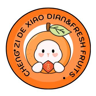 橙子家的纽荷尔脐橙