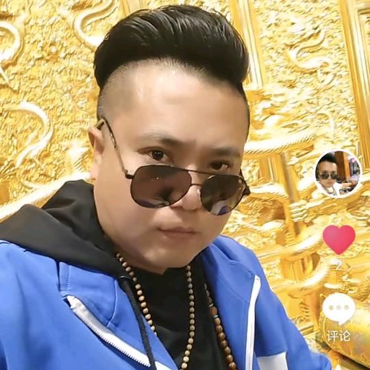 浩庆诚慈善大爱红木文化传媒1