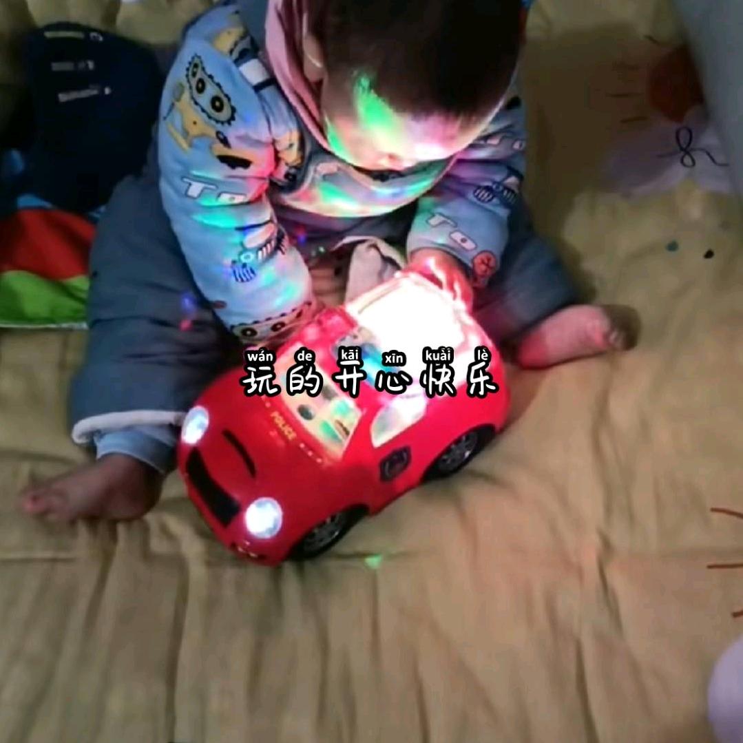 茉蔾花