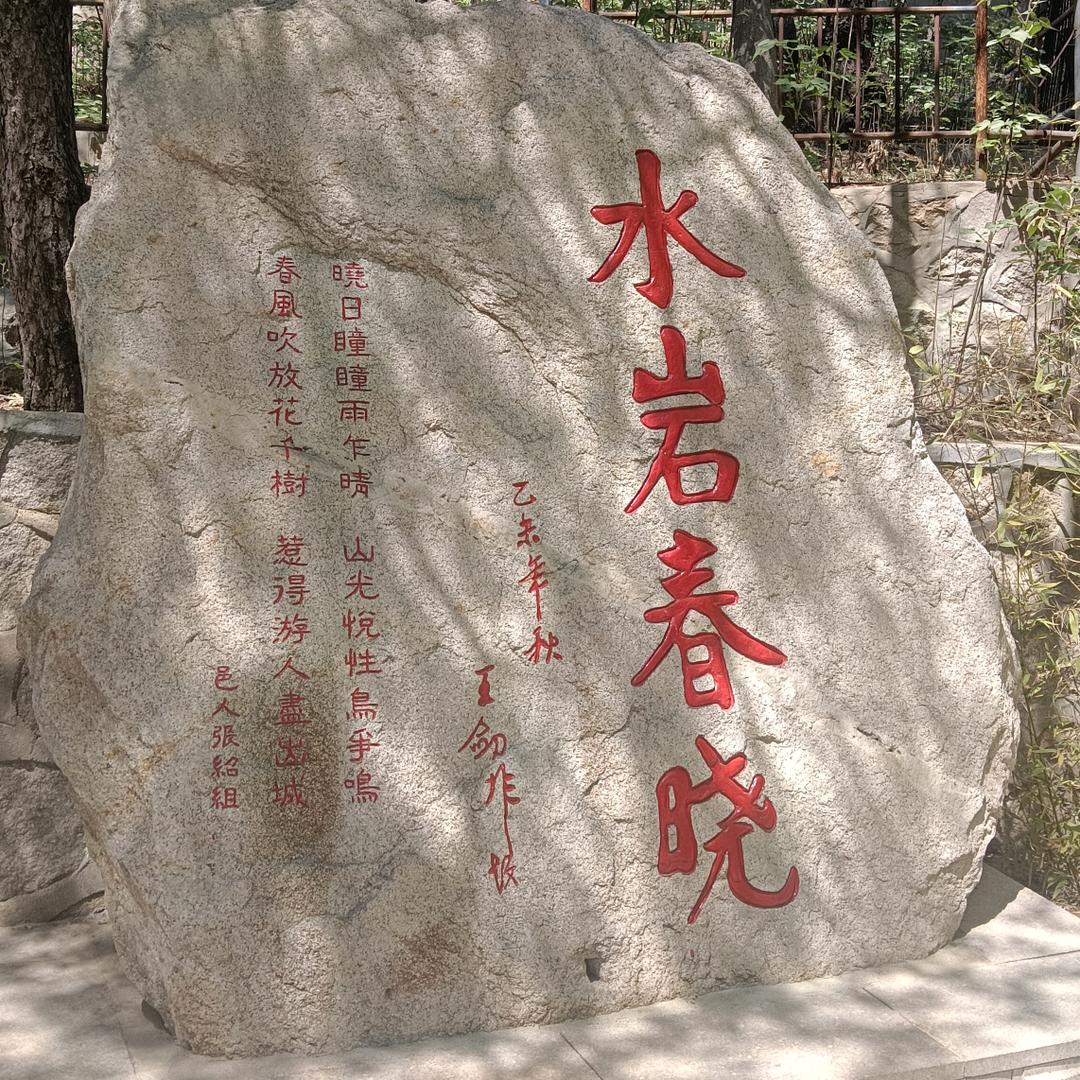 刘小艺