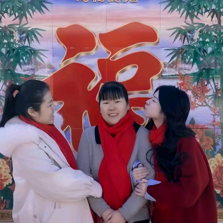 幸福的一家人