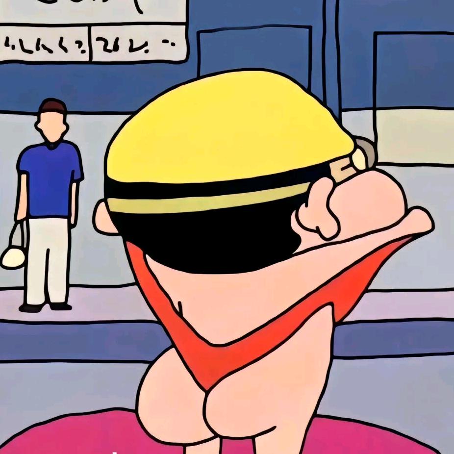 急急巴巴🔛