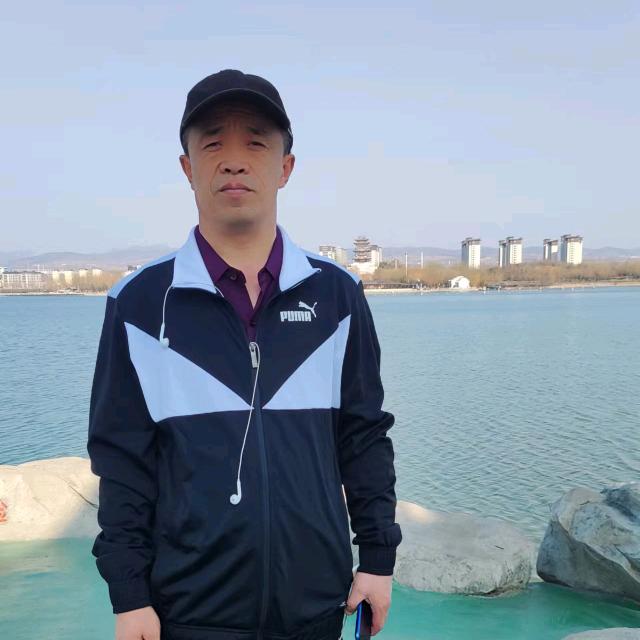 如是