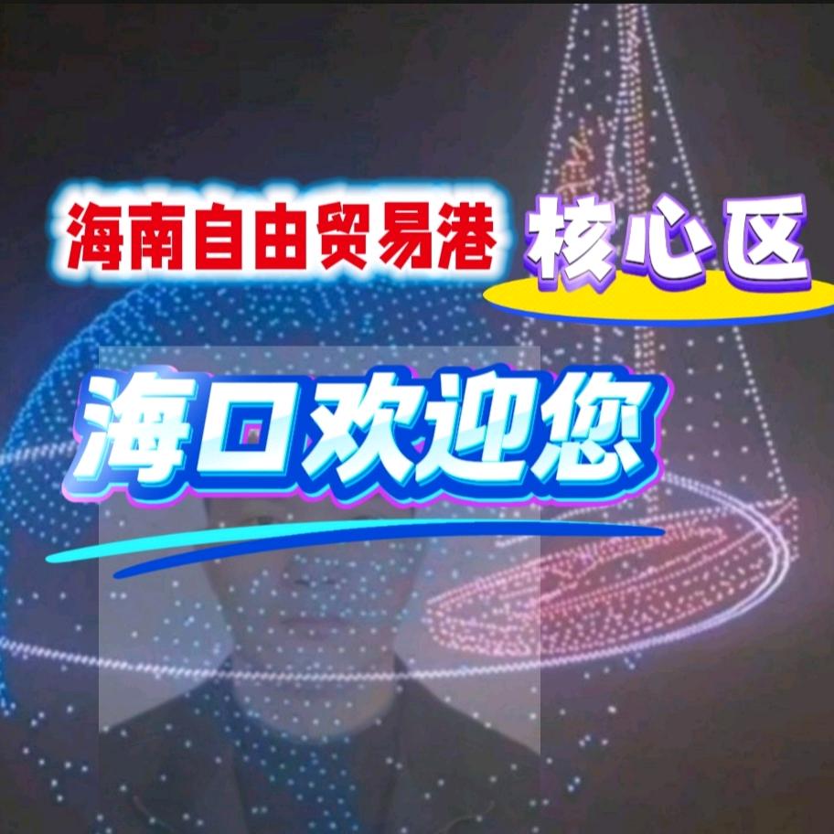 熊熊乐园之雪岭熊风