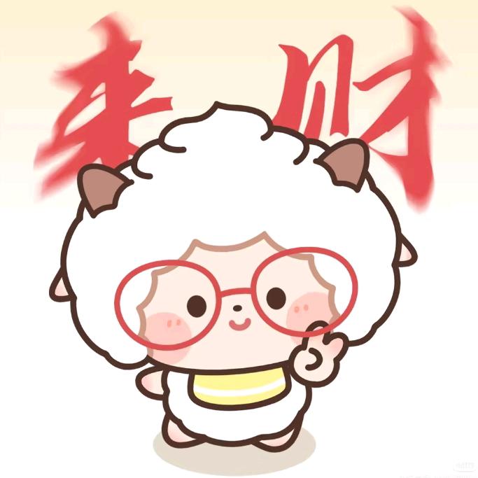 小陈衣库🌻