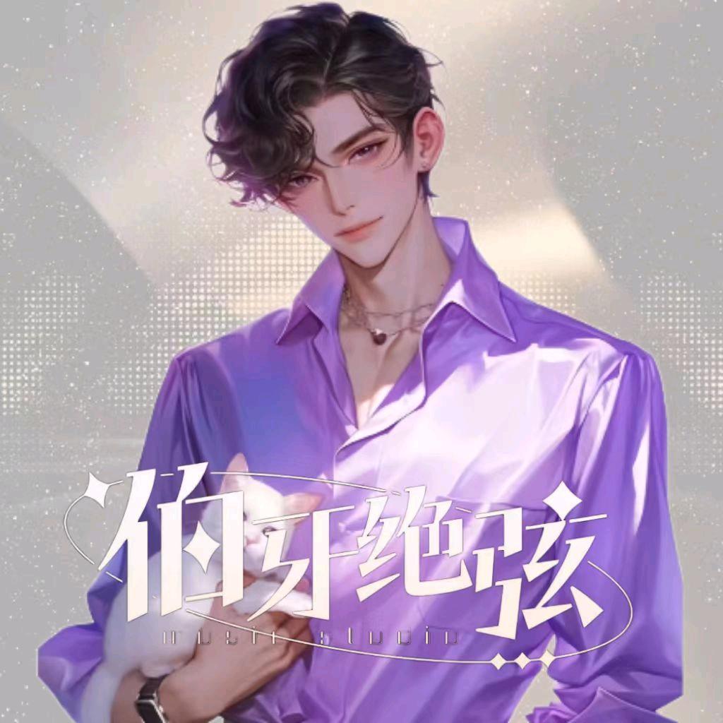 𝒀.白茶