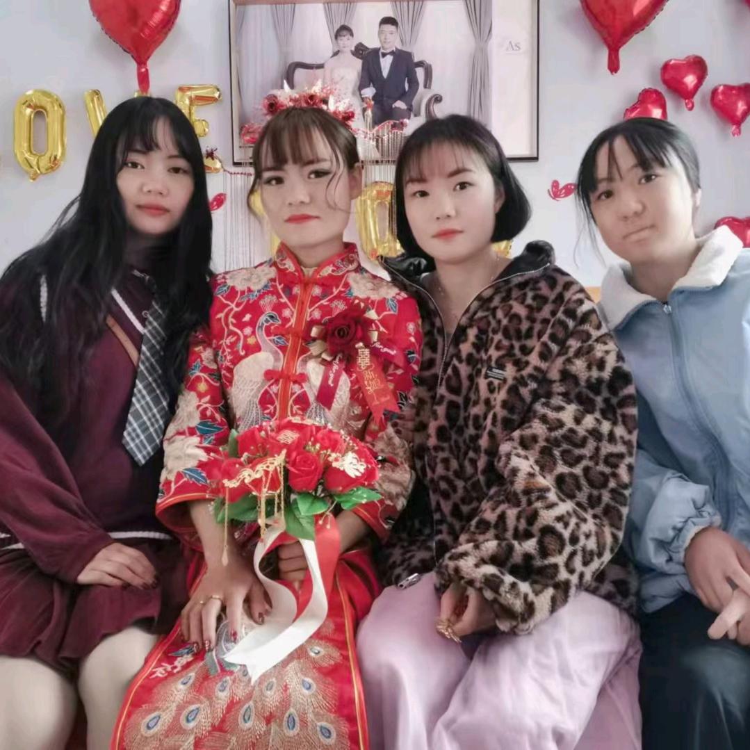 小三妹