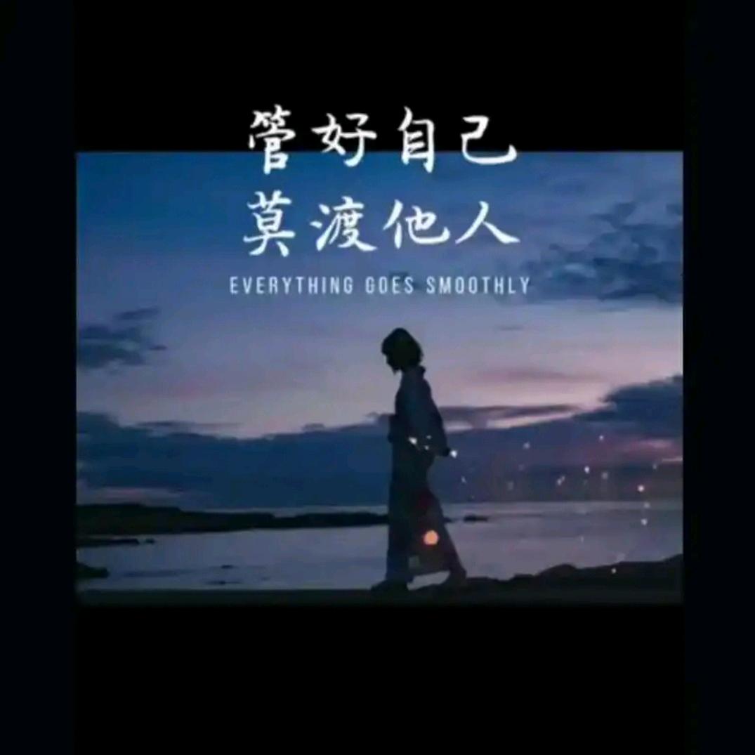 🦋西门庆⁸²⁶🐉🦐