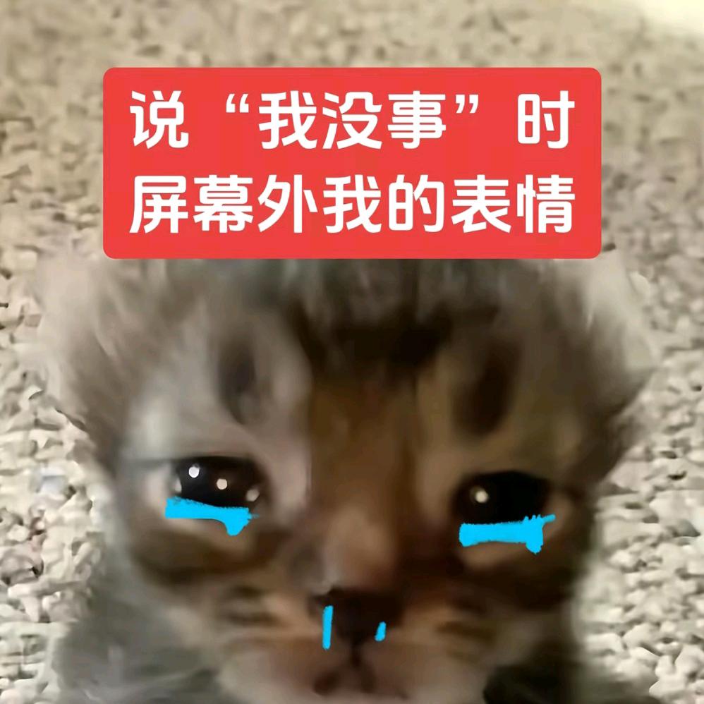 గ .̫ గᴴᴱᴸᴸᴼ