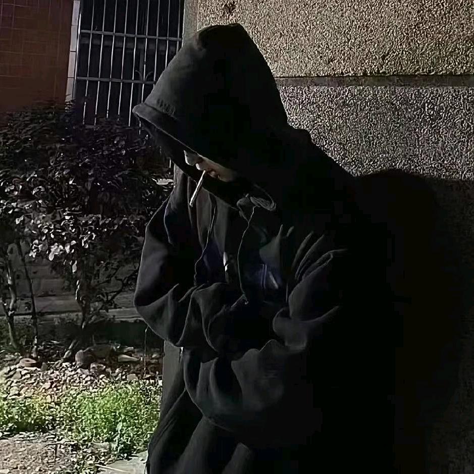 En