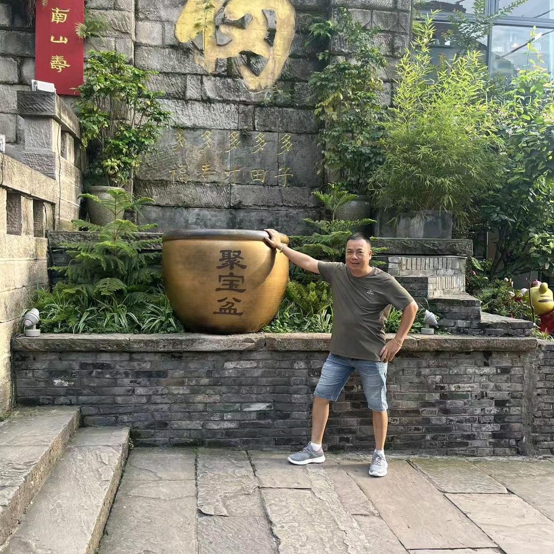 新记水产批发代卖代销