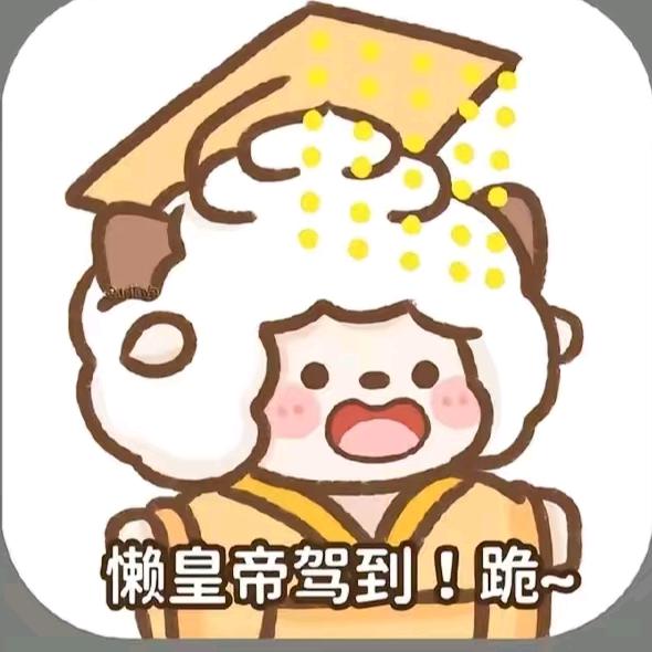 寻印