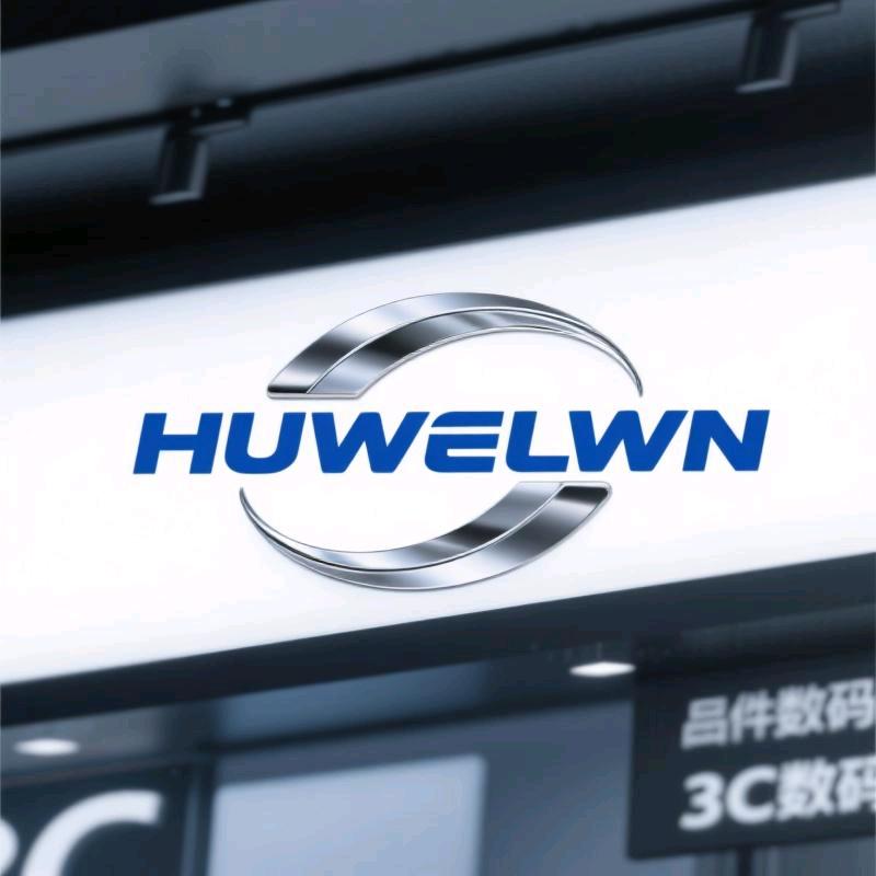 硬盘存储供应链