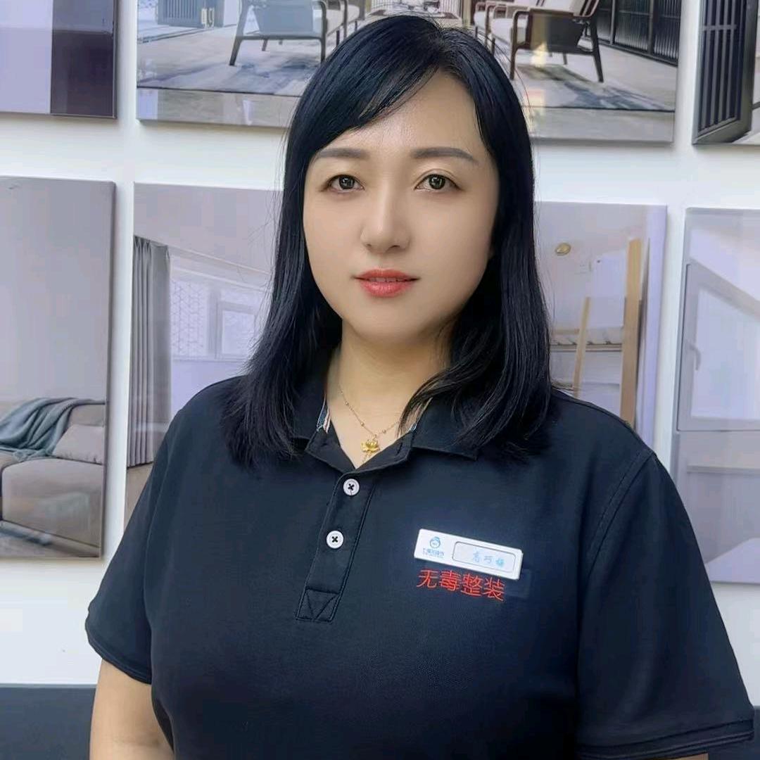 七美龙装饰•小高