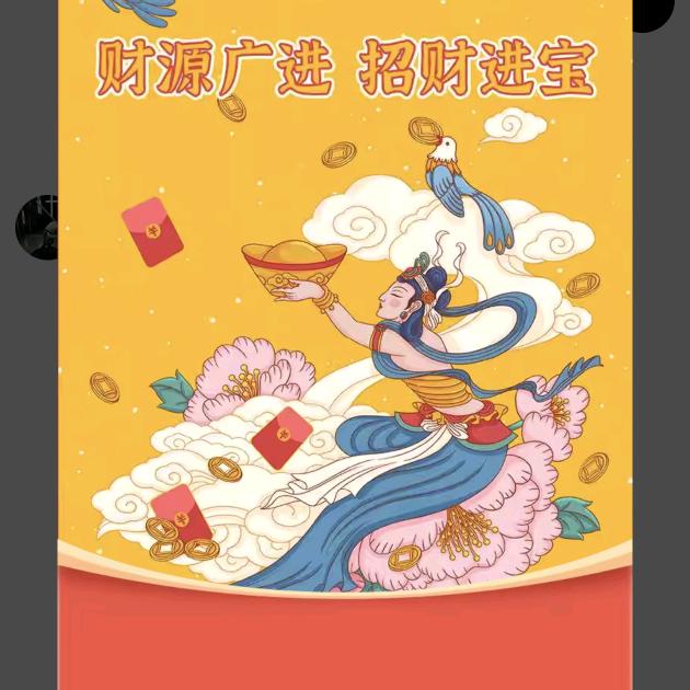 是猪吗