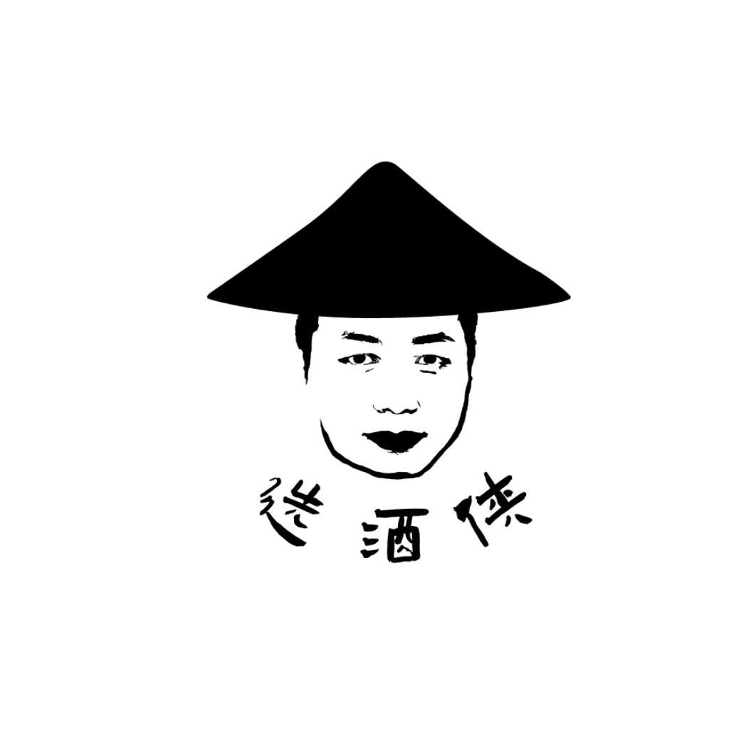选酒侠选酒不迷路