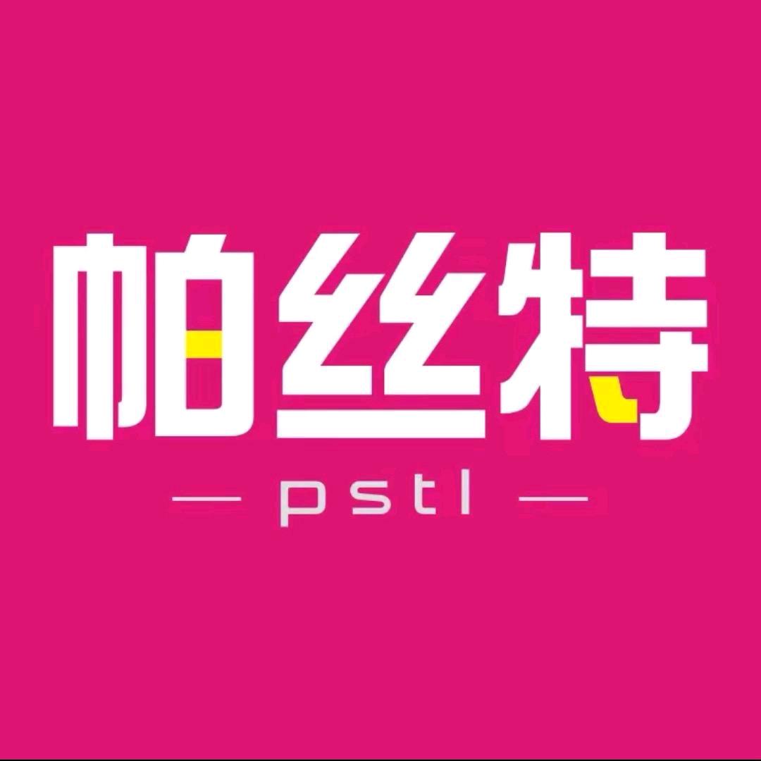 帕丝特大码女装