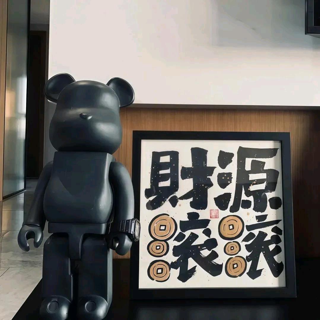 .&洋少