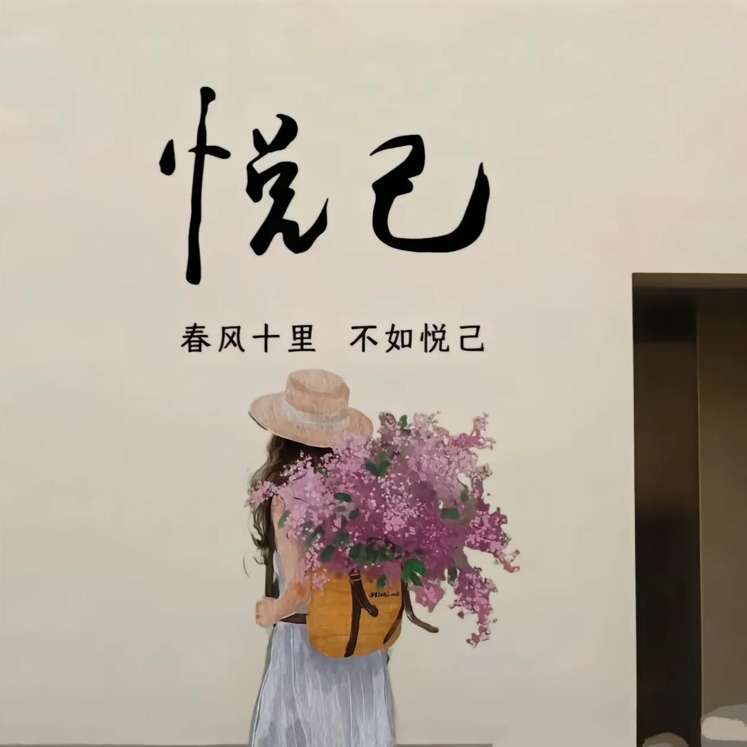 zhʚ♡ɞou