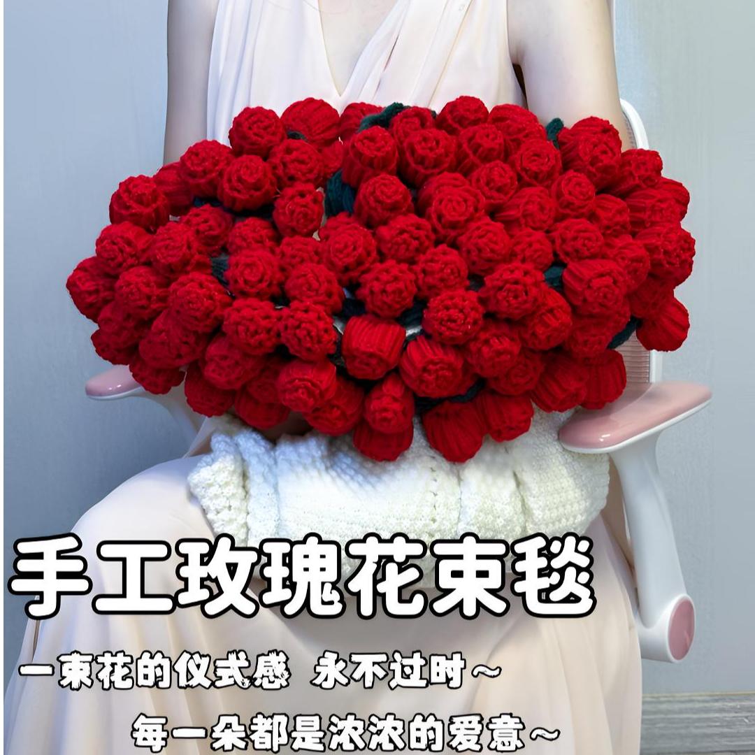 欣丝尔璟愿服饰配件专卖店璟愿服饰