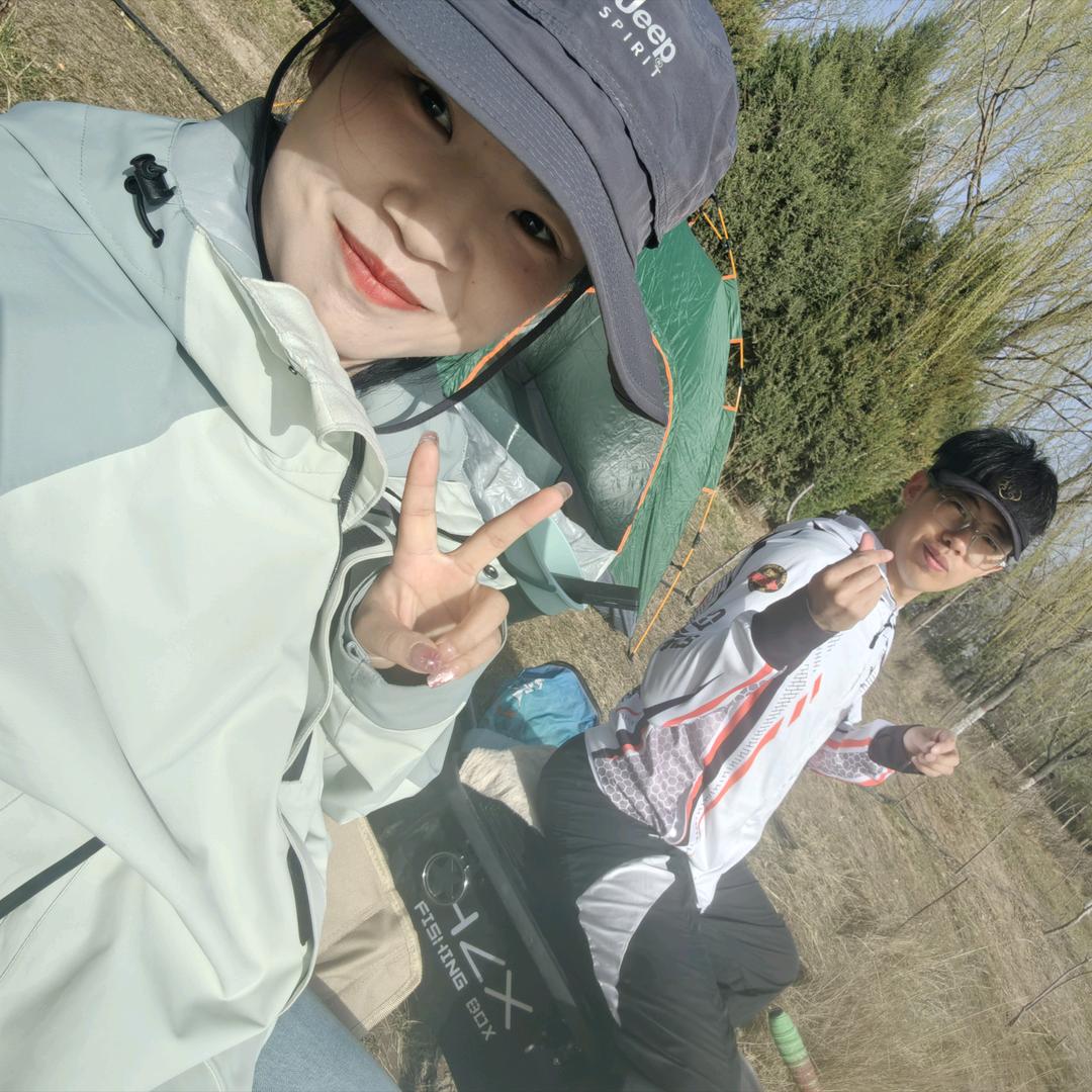 咦～