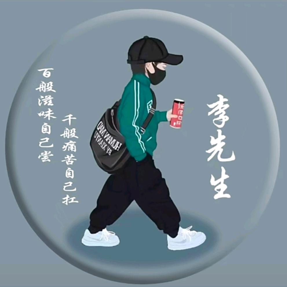 ງ໐໐໓ ຖiງht🌛乐