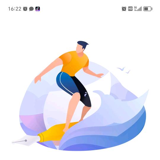 做好自己，让自己更简单快乐