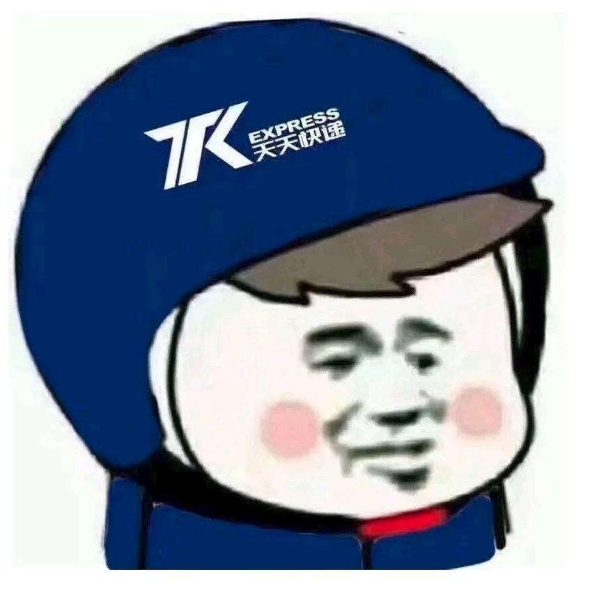 全都🈶🚀🎁折扣升级