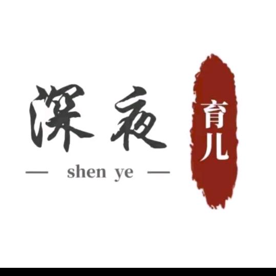 星星的眼泪✨