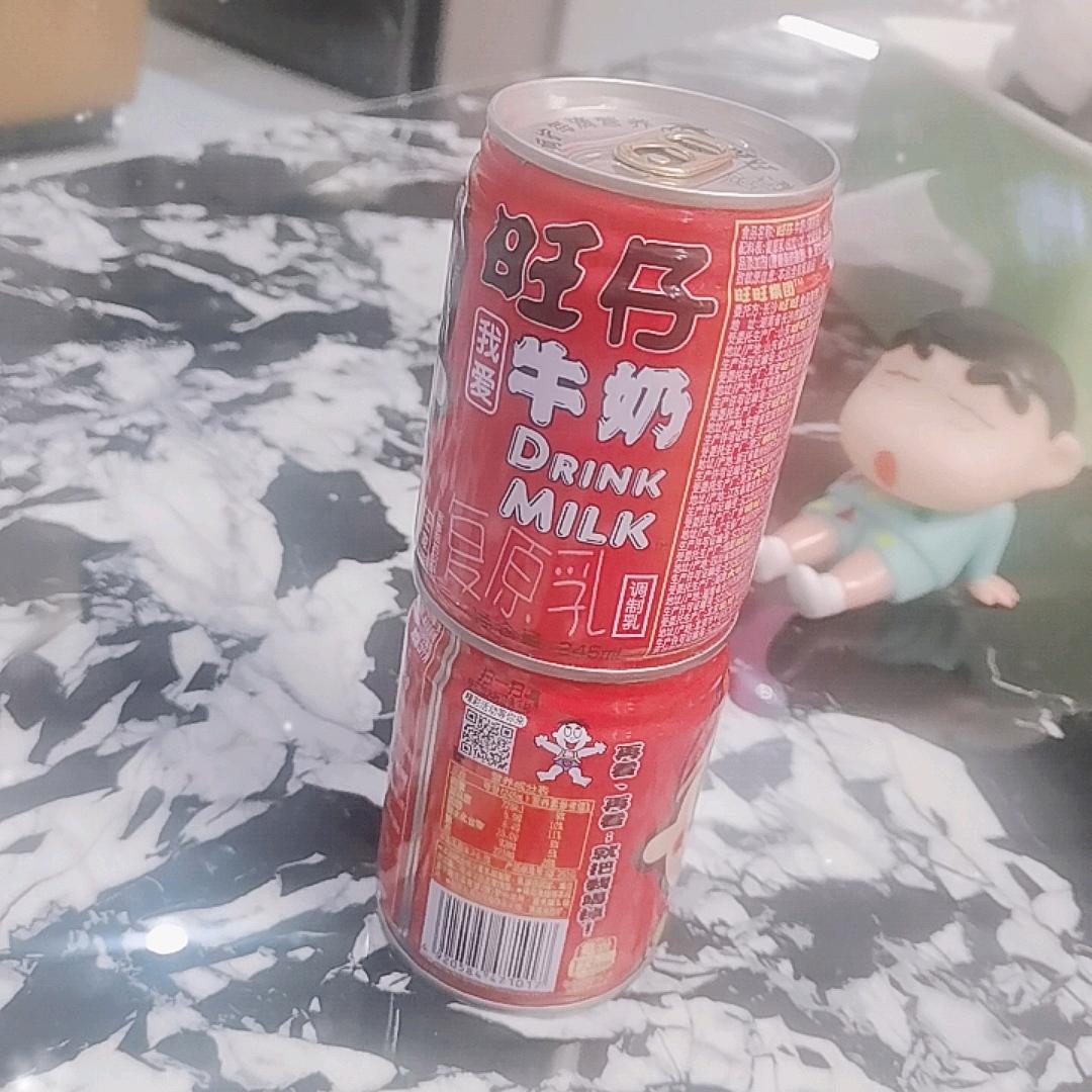 神马都是浮云