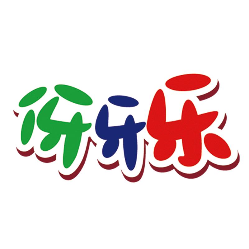 伢牙乐婴童个护旗舰店