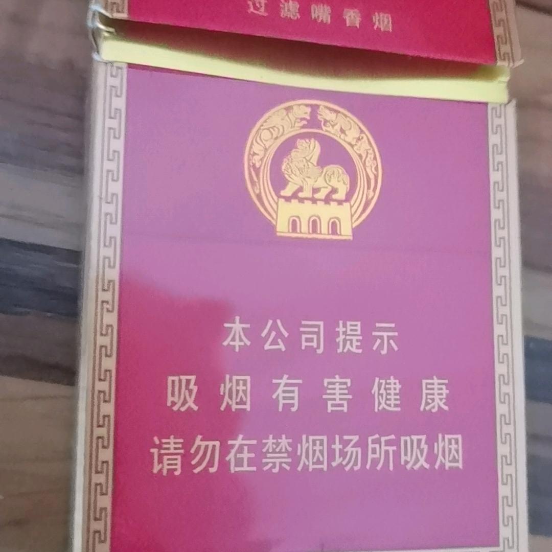 黑哦楼木