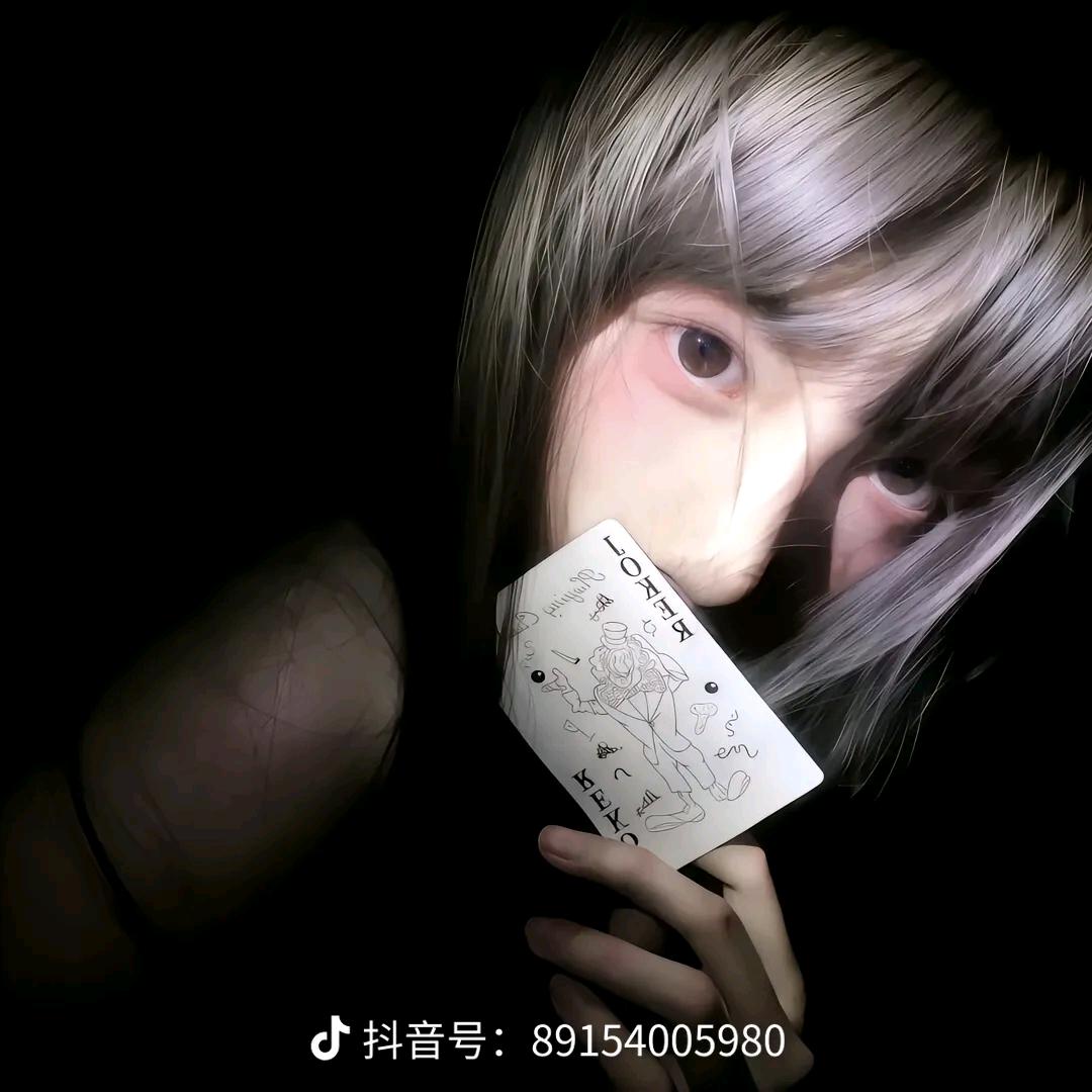 北路