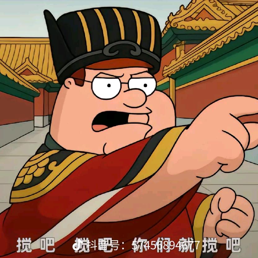 lord丶god