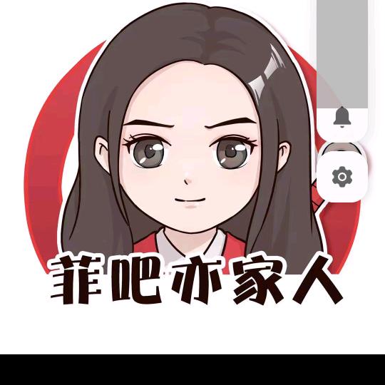 刘亦风