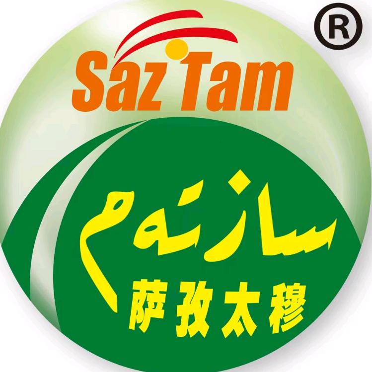 喀什正洁食品加工有限责任公司