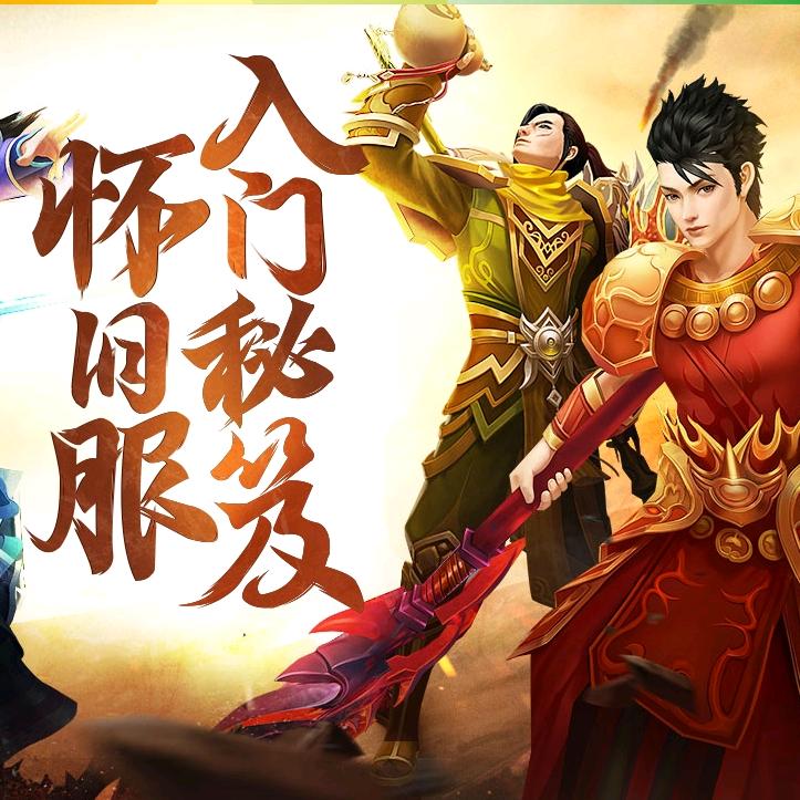 怀旧天龙–小鱼儿