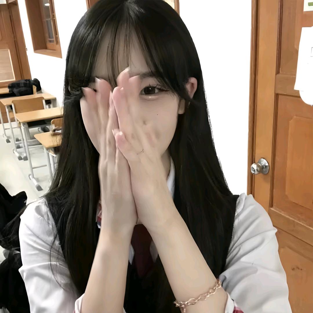 🦷青涩源酱🍏