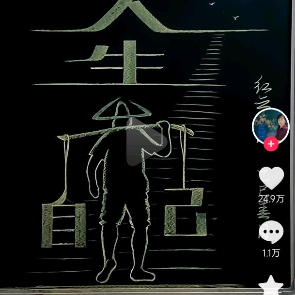 顾阳