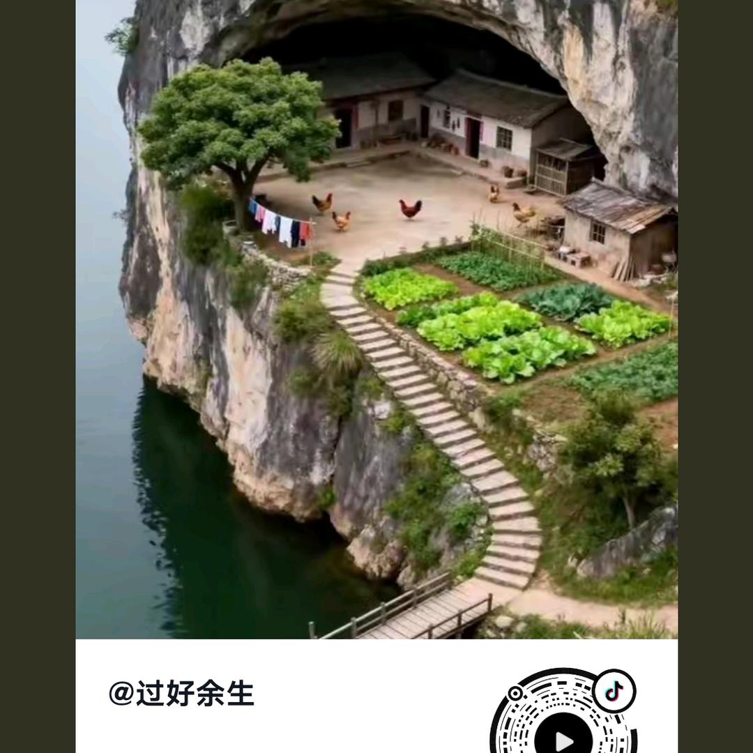 饭后一支烟