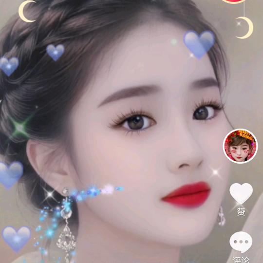 于陈