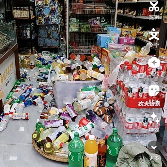 我在等你