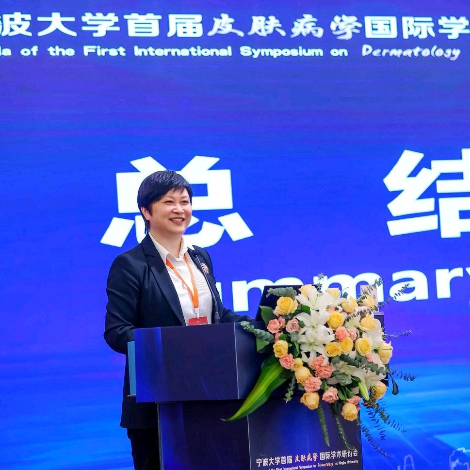 许素玲教授