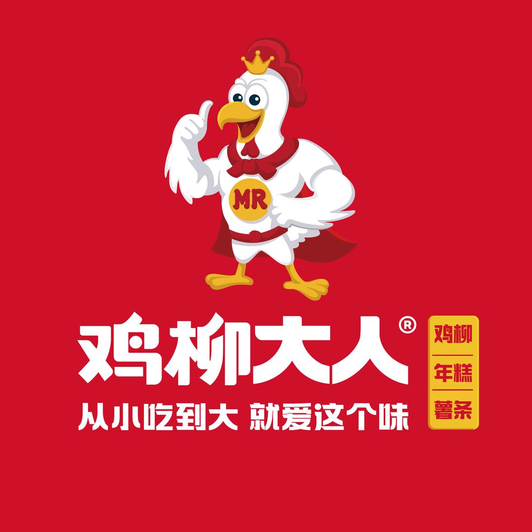 鸡柳大人总部加盟