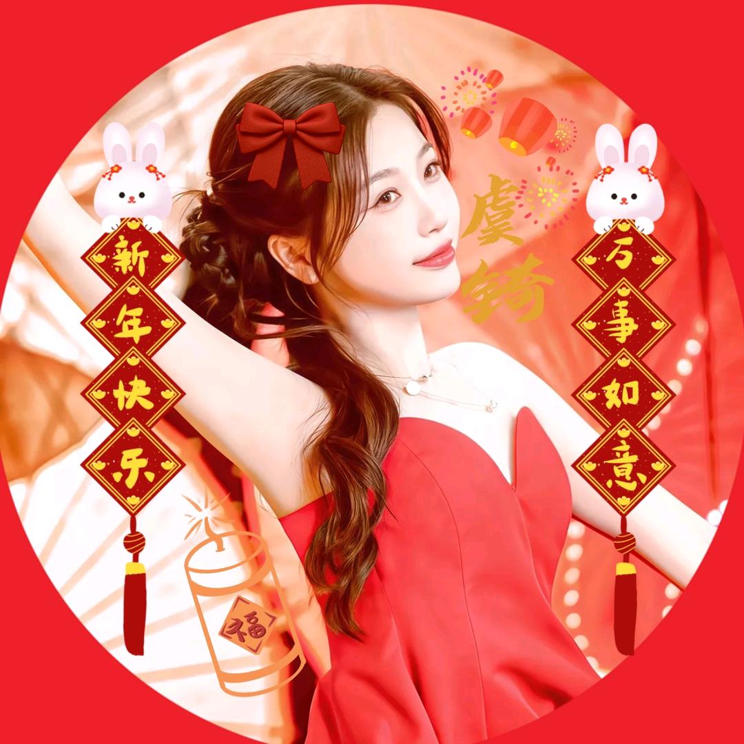 Esther.^虞锜🐟