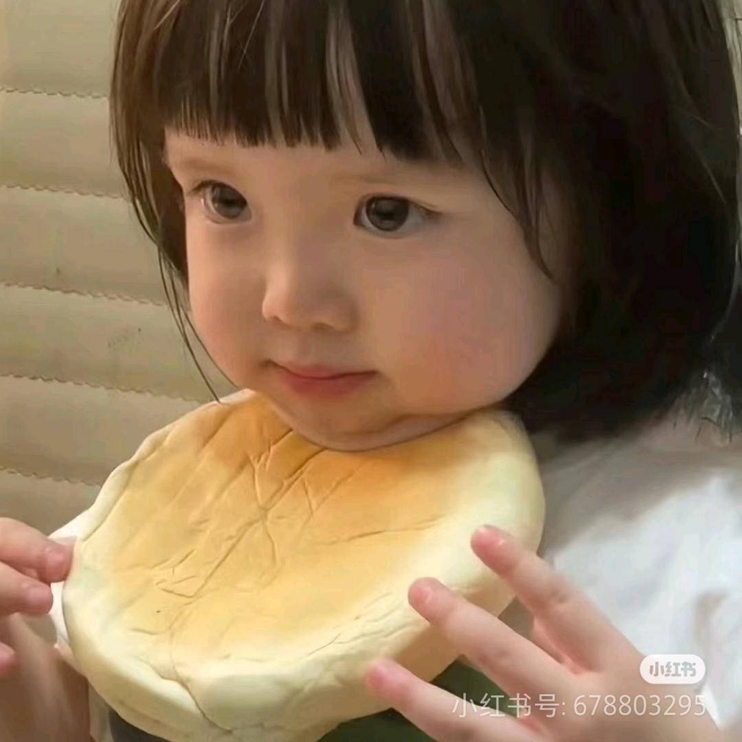吃饭染发膏