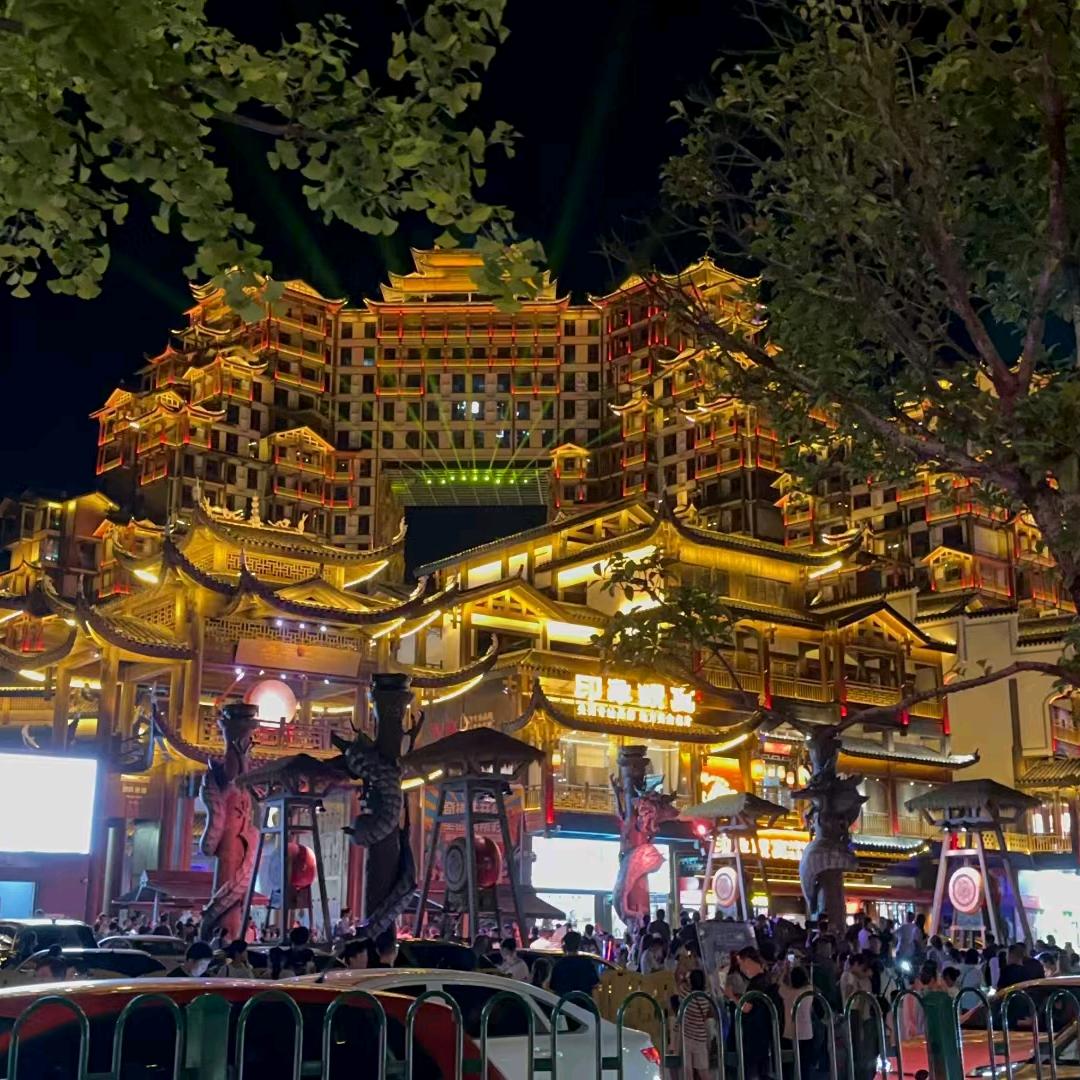 茶韵之旅