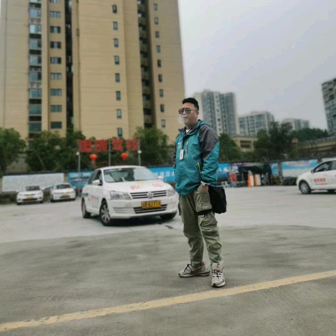 重庆驾校何教练