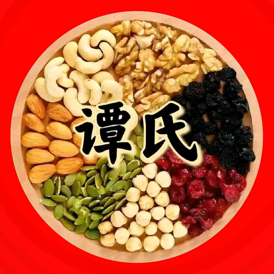 郑州谭氏果仁果丁