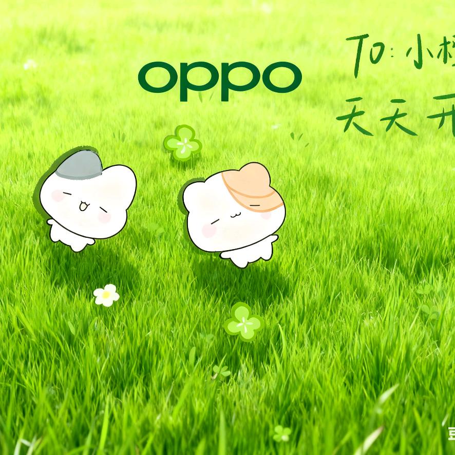 超级无敌大橙子.